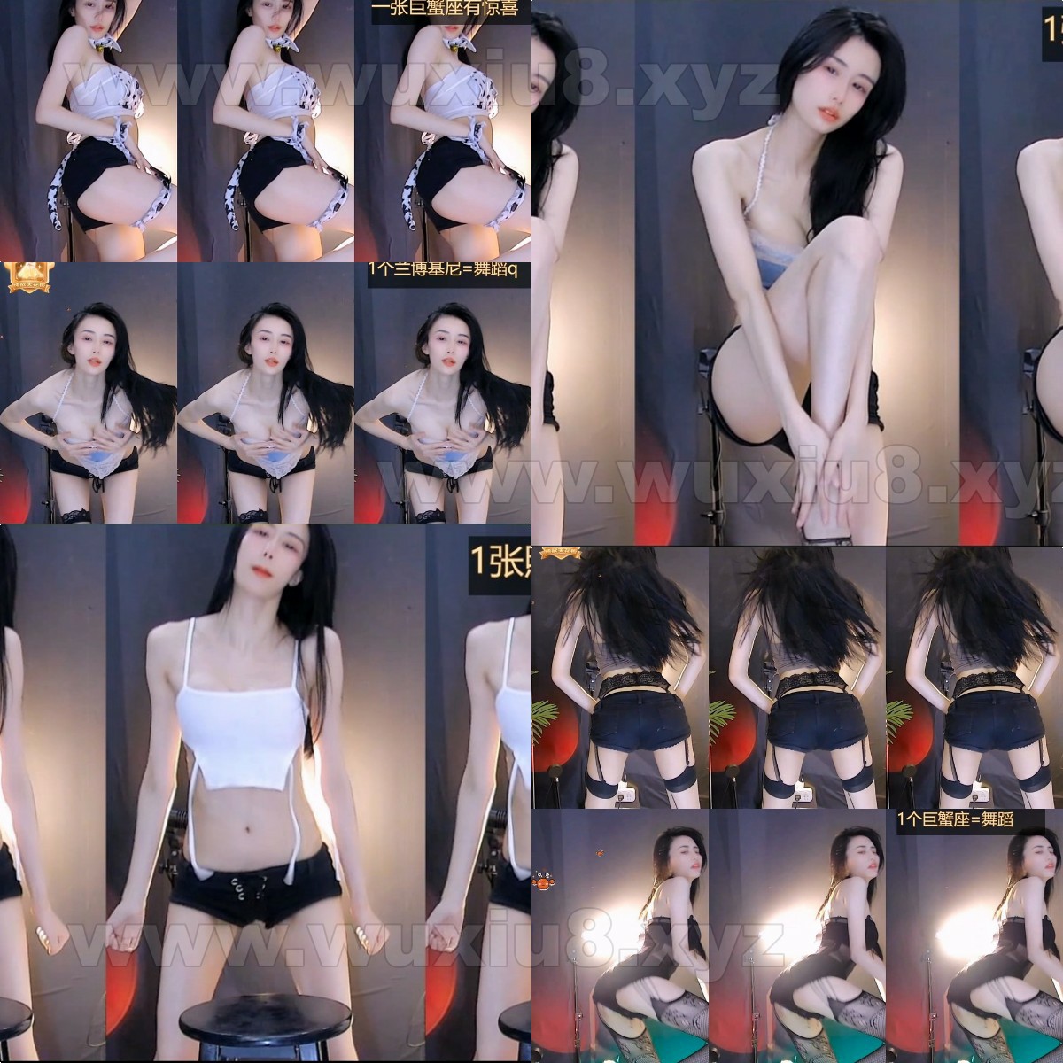 【网易CC】139白妖妖（34V 4G）