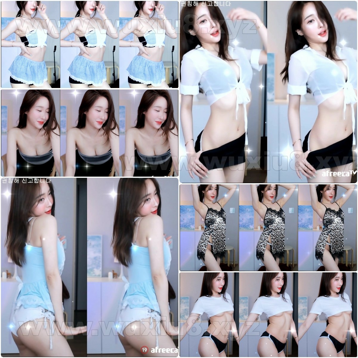 Afreeca TV 艺东（23v 5G）