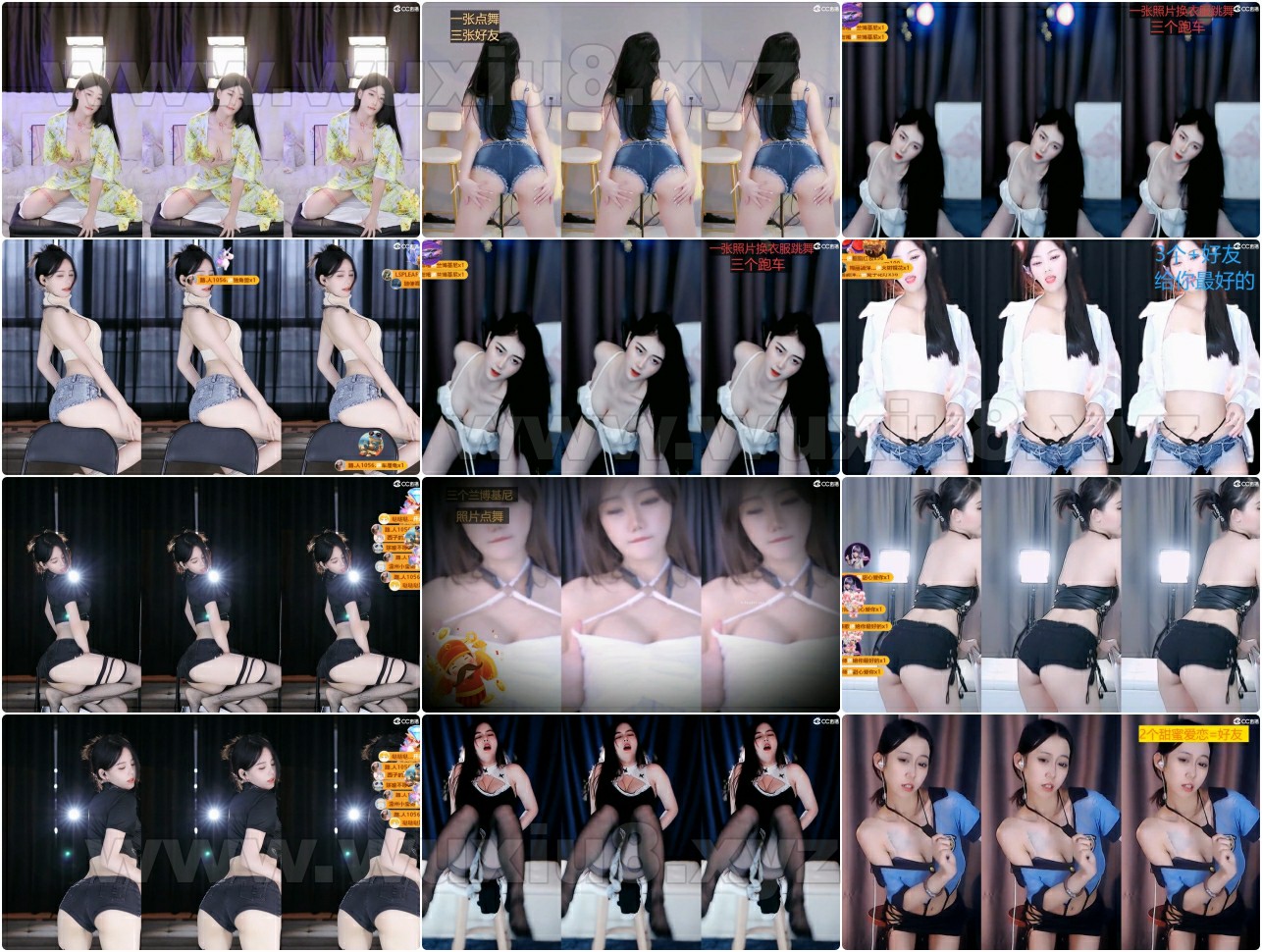 【虎牙斗鱼CC】CC精选合集26（63v 10.7G）