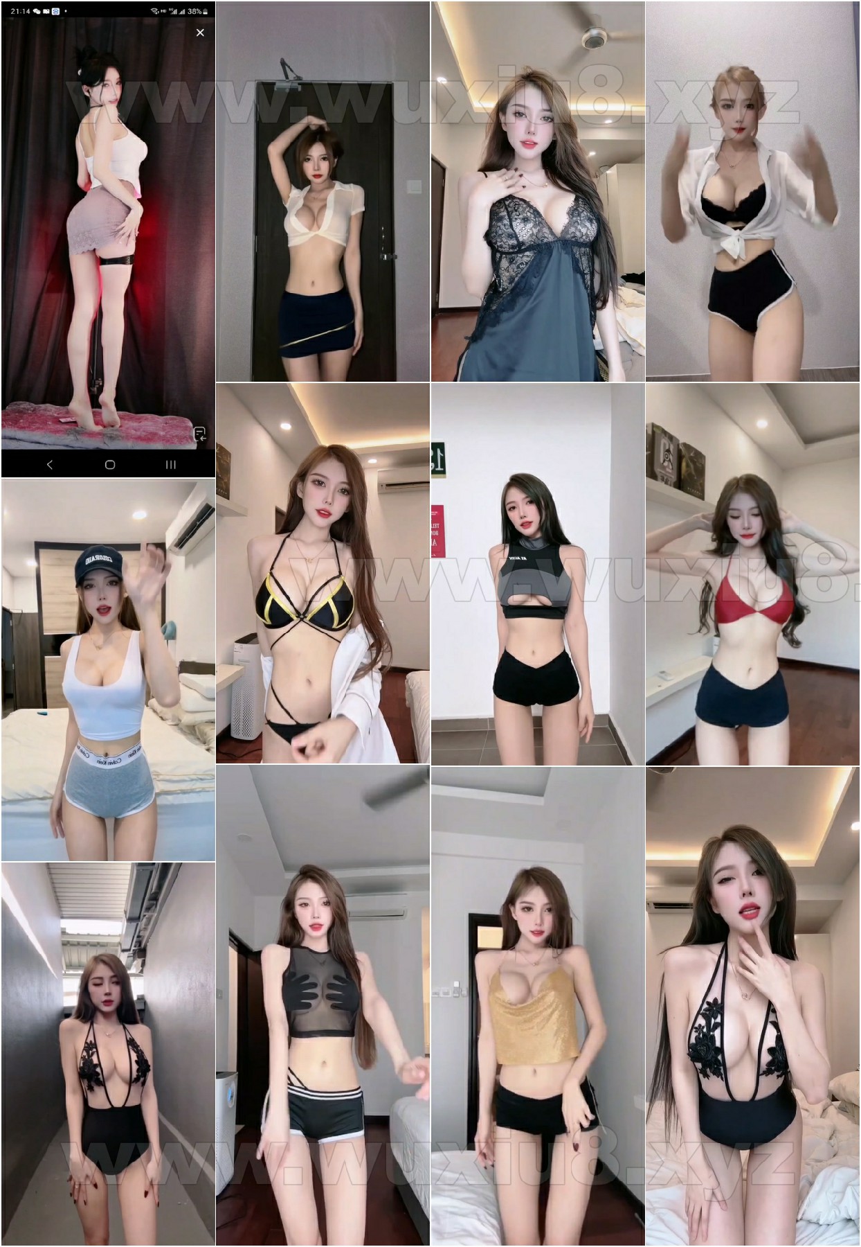 【抖音】万0 福利视屏 （56V）