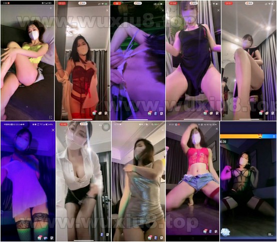 【抖音】碎觉觉 直播整活合集（50v 2.5G）
