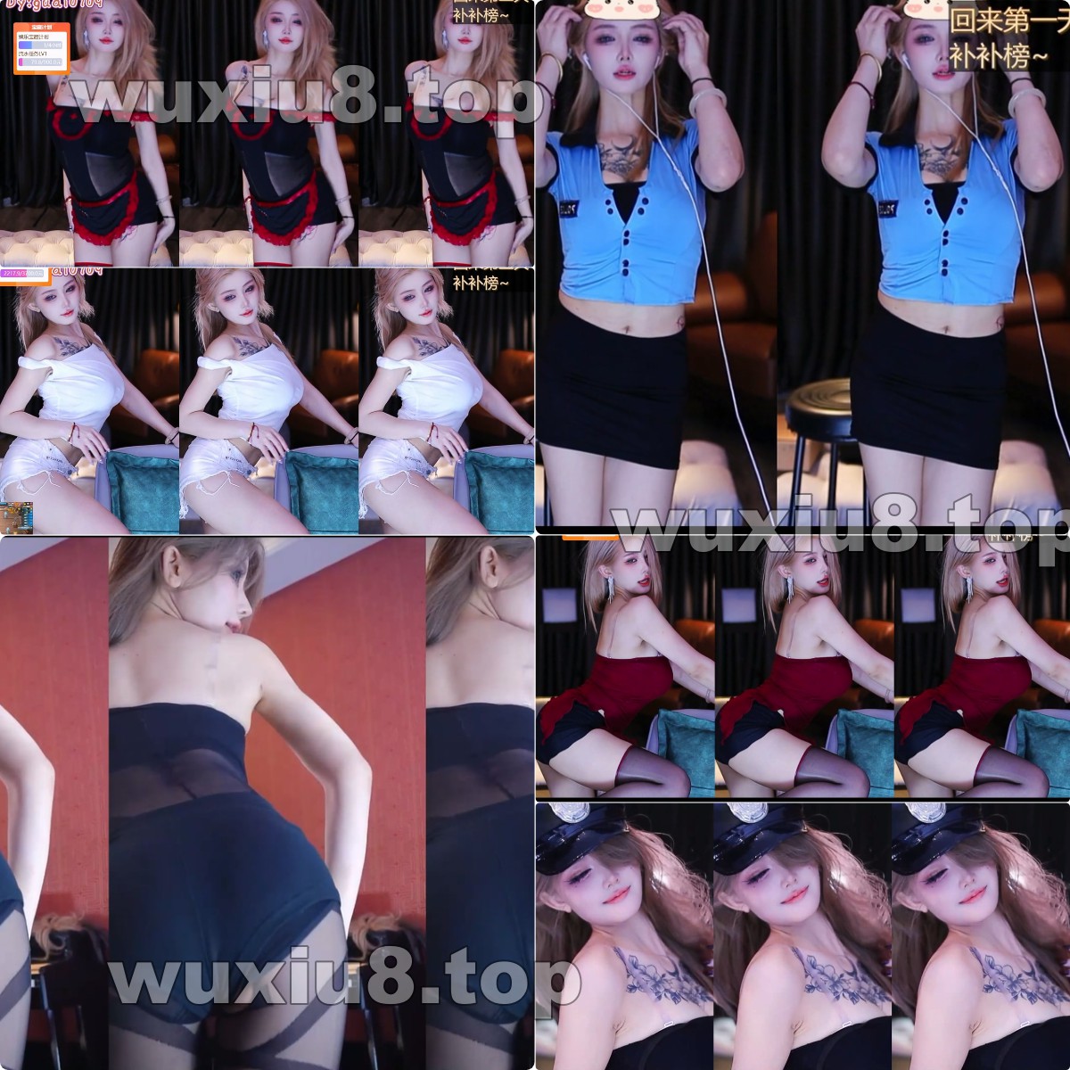 【虎牙主播】书香、娜美直播剪辑（30v 4.7G）
