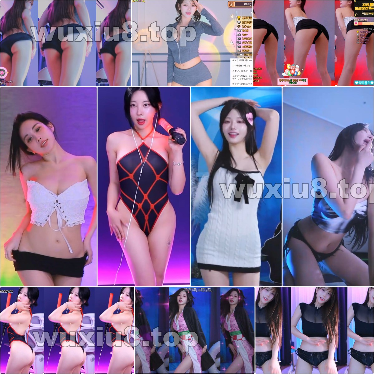 Afreeca TV 多位主播合集 (33V  5.7G）