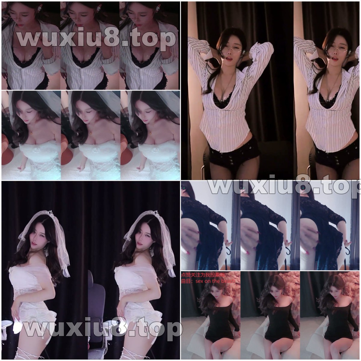 【斗鱼主播】于饵 舞蹈剪辑（40v 3.2G）