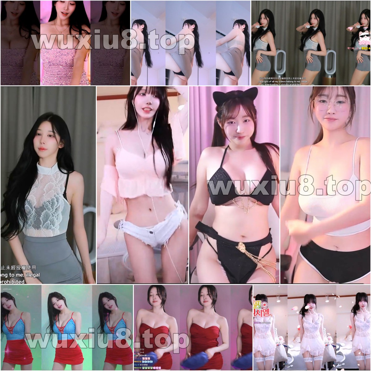 Afreeca TV 多位主播合集（41v 8.7G）