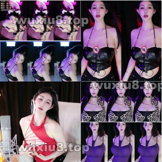 【斗鱼主播】仙呗舞蹈剪辑（26v 4.5G）