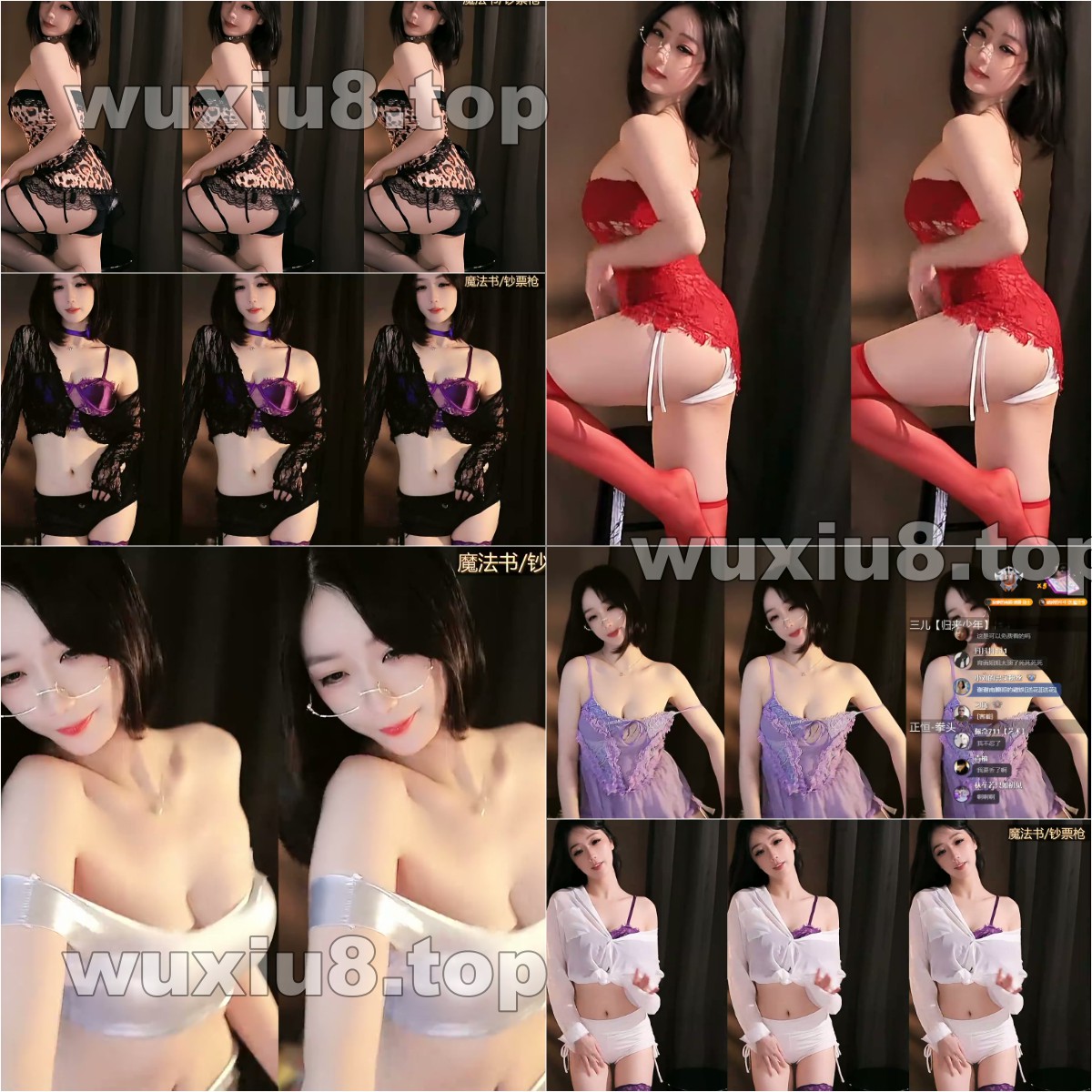 【虎牙主播】刘钞钞 舞蹈剪辑（52v 3.6G）