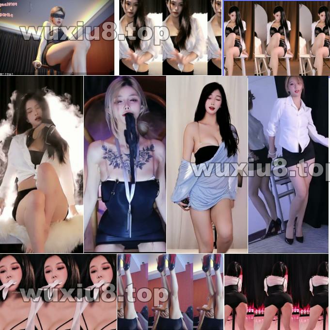 【虎牙斗鱼CC】虎牙精选合集 25（15v 1G）